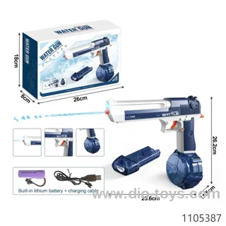Electric Battery Powered Water Squirt Gun