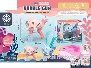 33-hole Rechargeable Whale Bubble Gun (2 color mix)