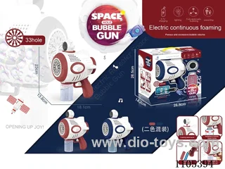 33-hole Rechargeable Space Bubble Gun (2 color mix)