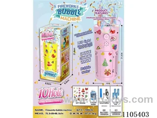 (10-hole, rechargeable) Salute Bubble Machine (English)