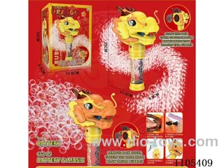 Spot 2 color hybrid electric State tide Dance dragon with light bubble machine (rechargeable version) with lithium battery