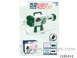 (English packaging) 52-hole light version of space rocket Bubble Gun (lithium battery)
