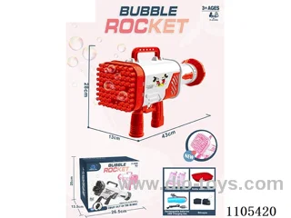 (English) 64-hole light version of Space rocket Bubble Gun (lithium-ion battery)