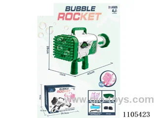 (English) 64-hole light version of Space rocket Bubble Gun (lithium-ion battery)