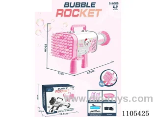 (English) 64-hole light version of Space rocket Bubble Gun (lithium-ion battery)
