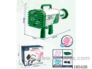 (English) 64-hole light version of Space rocket Bubble Gun (lithium-ion battery)