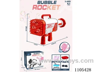 (English) 64-hole light version of Space rocket Bubble Gun (lithium-ion battery)