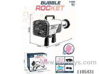 (English) 64-hole light version of Space rocket Bubble Gun (lithium-ion battery)