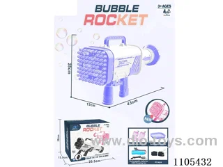 (English) 64-hole light version of Space rocket Bubble Gun (lithium-ion battery)