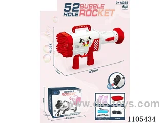 (English packaging) 52-hole light version of space rocket Bubble Gun (lithium battery)