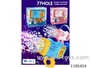 Rocket Bubble Gun (77 holes, rechargeable version)