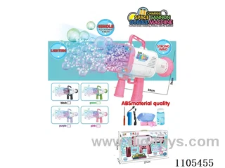 Space Cannon Bubble Gun (45 holes, rechargeable version)