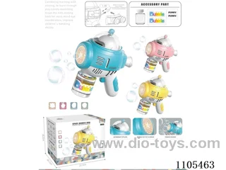 Space Bubble Gun (Rechargeable version)