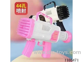 44-hole Rocket Bubble Machine (Rechargeable version)