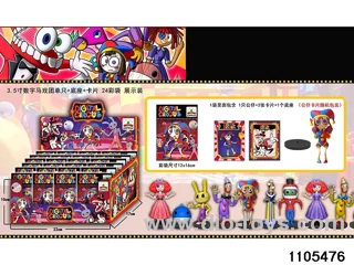3.5 inch doll set in display box