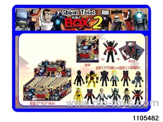 3.5 inch doll set in display box