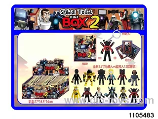 3.5 inch doll set in display box