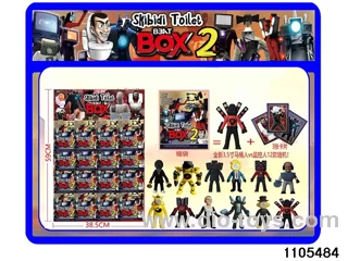 3.5 inch doll set in HangTag