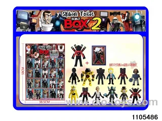 3.5 inch doll set in HangTag