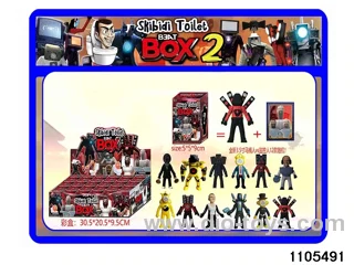 3.5 inch doll set in display box