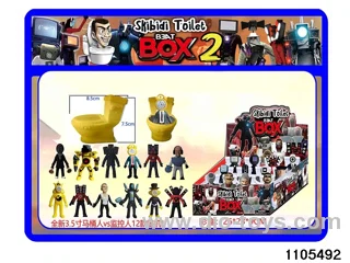 3.5 inch doll set in display box