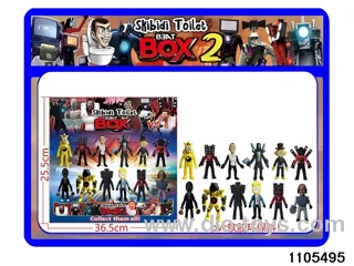 3.5 inch doll set in BAG