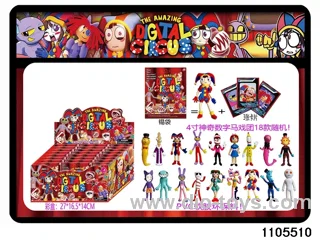 4 inch doll set in display box
