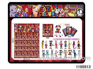 4 inch doll set in HangTag