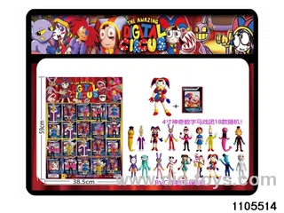 4 inch doll set in HangTag
