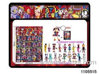 4 inch doll set in Hand bag