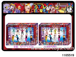 4 inch doll set in window box