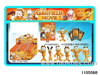 4 inch doll set in display box