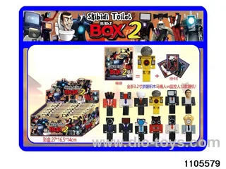 3.2 inch doll set in display box