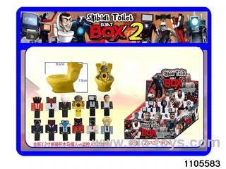 3.2 inch doll set in display box