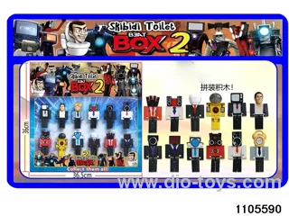 3.2 inch doll set in Blister card