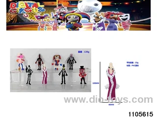 3-4 inch doll set in opp bag