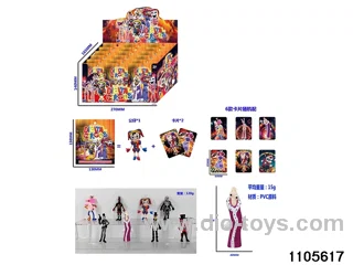 3-4 inch doll set in display box