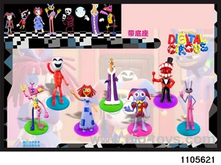 4.5 inch doll set in opp bag