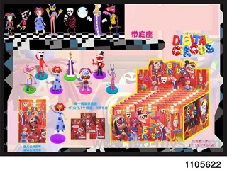 4.5 inch doll set in display box
