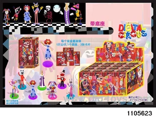 4.5 inch doll set in display box