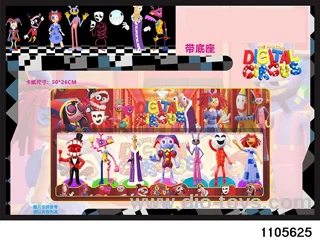 4.5 inch doll set in Blister card