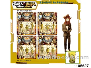 3-4.5 inch doll set in Blister card
