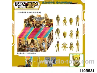 3-4.5 inch doll set in display box