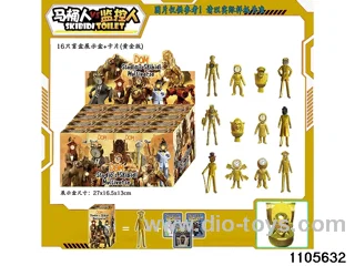 3-4.5 inch doll set in display box