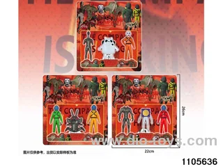 3-4.5 inch doll set in Blister card
