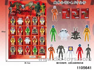 3-4.5 inch doll set in HangTag