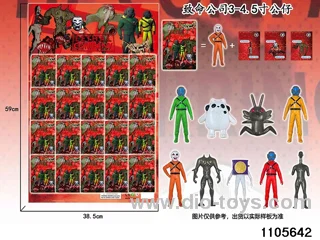 3-4.5 inch doll set in HangTag