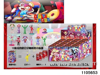2-4.5 inch doll set in display box