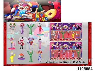2-4.5 inch doll set in Blister card