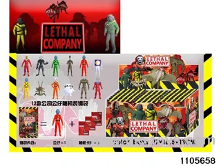 2.5-4.5 inch doll set in display box